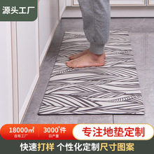 定制PVC厨房地垫 简约日式防滑耐脏防水油污地垫印logo图案脚垫