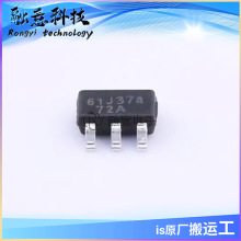 OB2361MP ����Ӧ��ģʽPWM������ SOT23-6 IC ���ɵ�· �ֻ���Ӧ