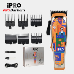 IPROクロスボーダー2025新型水貼りプリントヘッド電気バリカン専用理髪器電気バリカン高速