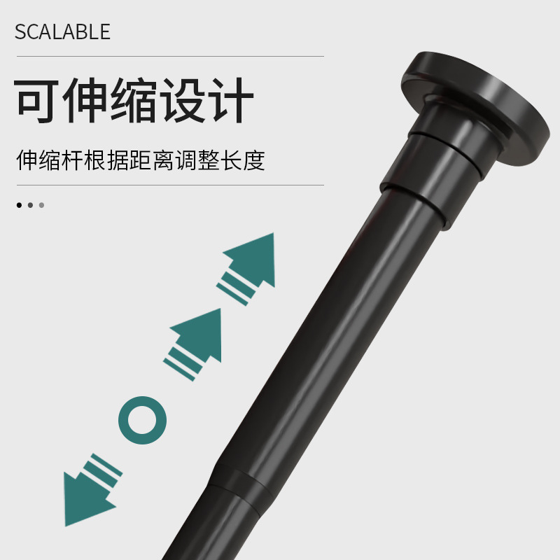 ✅Stainless steel clothes drying rod