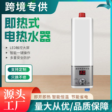 �羳���5500W����С�N�����ᔵ�a�a��늟�ˮ���N���lԡ��ˮ��