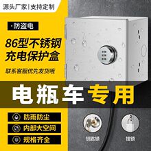 늄܇ˮIƿ܇Դ86ͲԴb