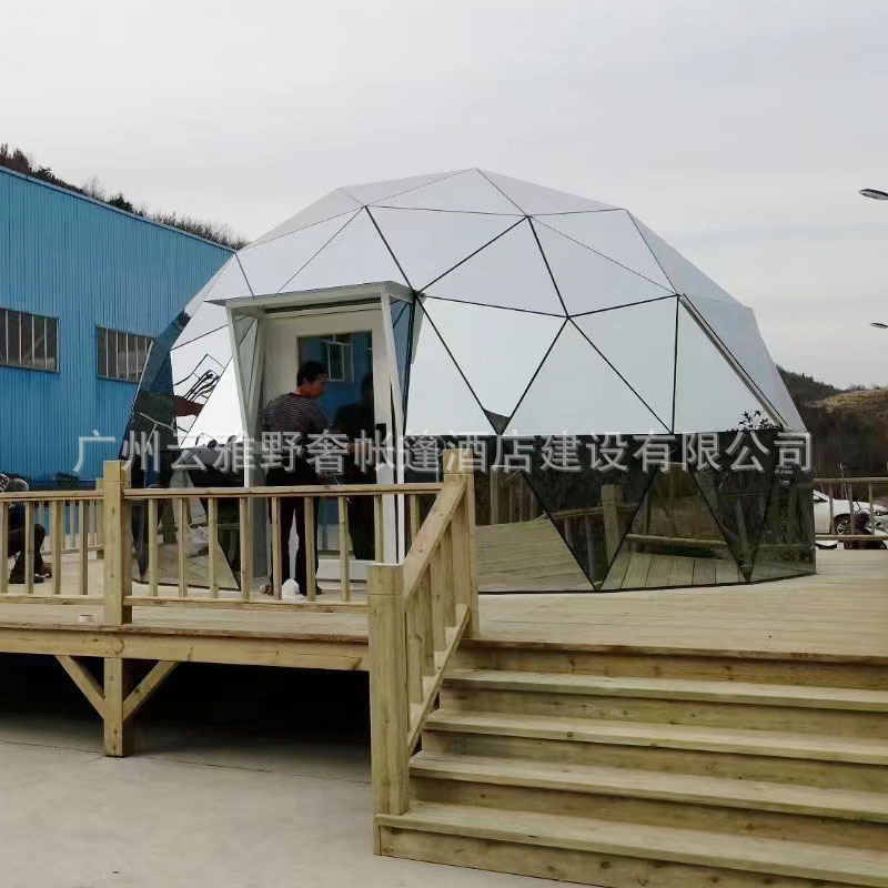 玻璃球形星空房定制户外高端酒店中空钢化玻璃充氩气隔热保暖隔音