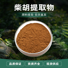 �����ȡ�� �S��ɫ��ĩ �����ˮ ��ș�� ����⃦ܹ�� �F؛���l