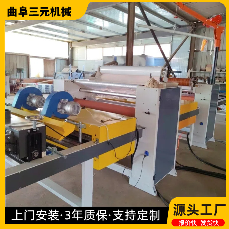 双面铝箔贴纸机 石膏板吊顶板覆膜机 规格齐全