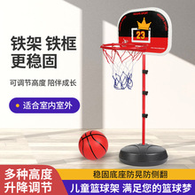儿童篮球架室内免打孔可升降移动投篮玩具户外成人青年训练篮球框