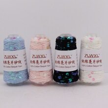 50���޾���Ƭ3mm 6mm ��Ƭ�����ֹ�����