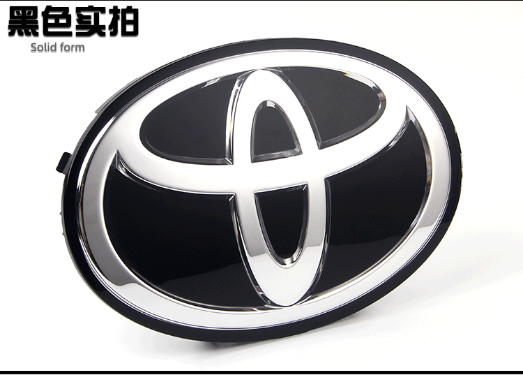Suitable for Toyota Crystal Net Standard RAV4 Highlander Camry Corolla Reiz Crown Corolla Car Standard Modification