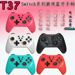 ˽ģ������Switch�Α��{���ֱ�SwitchOLED�o���ֱ��������w�����S
