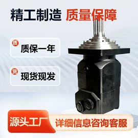 液压马达;工程机械配件;液压泵