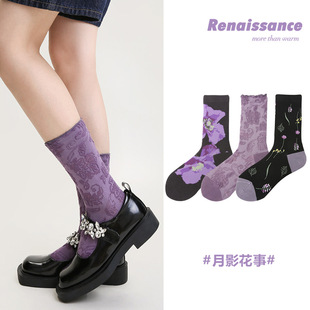 Renaissanceһ�����l�ﶬ��ins����Ů�m��С���OӋ�o�Ǐ͹��m��Ů