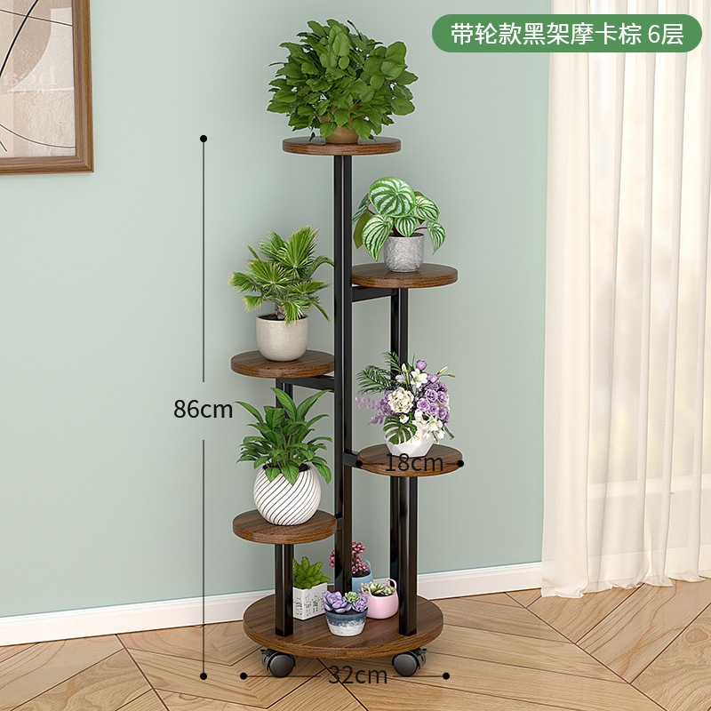 Estante de flores de hierro en la Sala de estar, estante de flores de aterrizaje en el balcón, estante de macetas de flores de Luo verde carnoso, estante de macetas de flores de Luo verde en varias capas en el Interior.