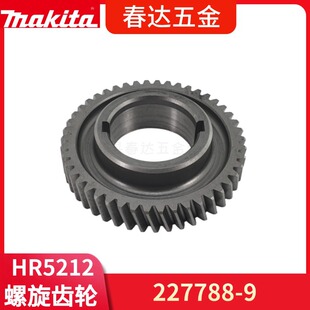 ����HR5212��N 227788-9�����X݆HR006 HR5202C늄ӹ������
