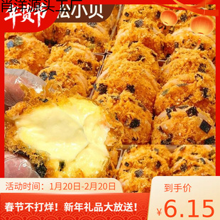 ����Сؐ������������ʳ���ҊA����ܽ�����c����ʳ���eʳƷС��