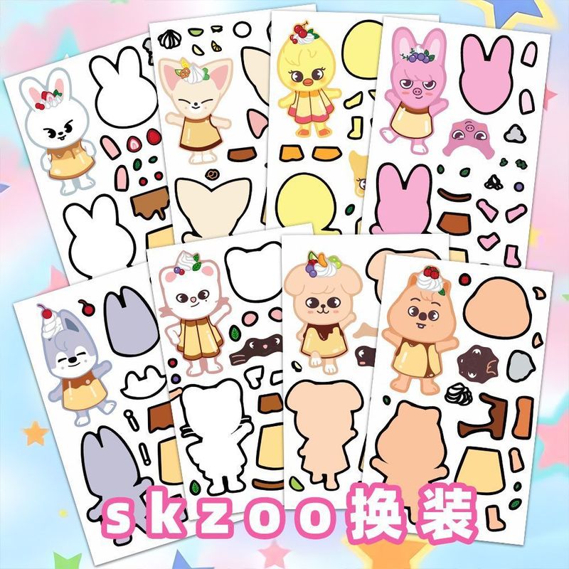24张skzoo换装游戏贴纸straykids黄铉辰李旻浩金昇玟动物塑换面贴|undefined