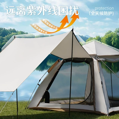 Glacier Tent Outdoor Folding: Avtomobil dam çadırları