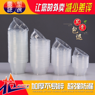 һ����������С������պˮ�{ζ����^�����͸���A�Μ���
