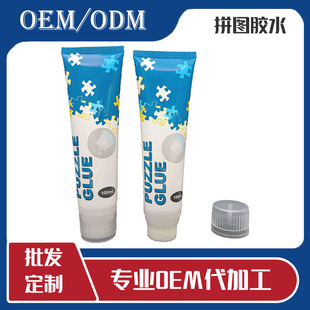 2000Ƭƴ�D�����zˮˢ��͸��PVAҺ�w�z��ͯ�ľ��ֹ����lܛ�z