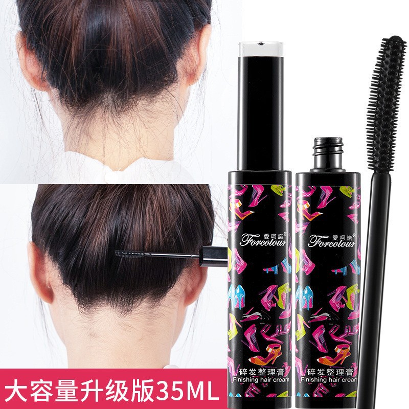 Crema para Peinar Cabello Rebelde image 8