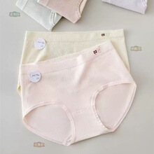 �w�w����694��Ů������ѝ36��㰱�o�p���s���m�������¿ɐ��H�w