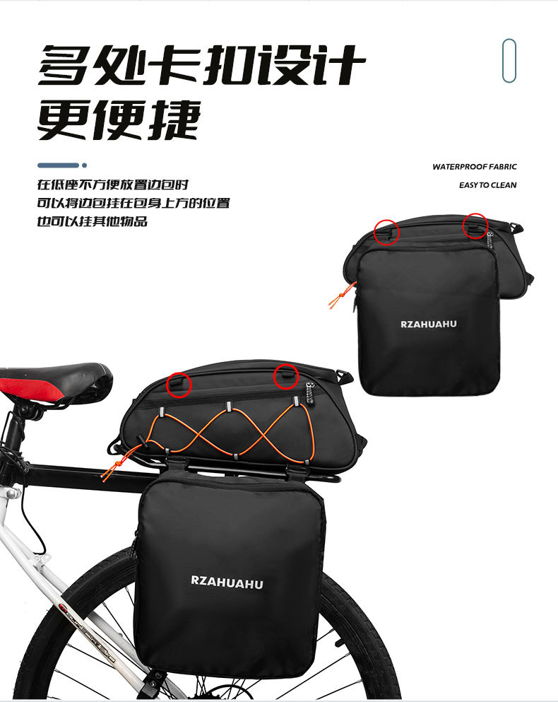 详情_09