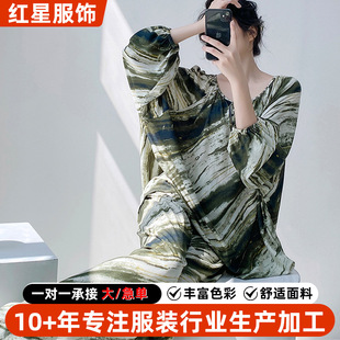 �ŷ���Ҿӷ�������b�d�I�����a�����������⴩�޾I˯��Ů��