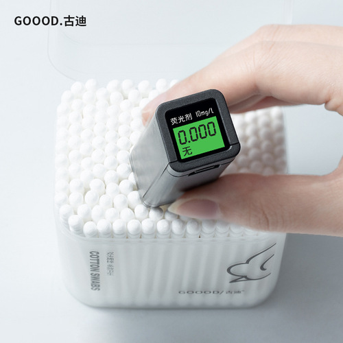 Double-headed cotton swab with small head and fine ear-picking makeup household ear spoon cotton swab wooden stick tip cleaning cotton swab