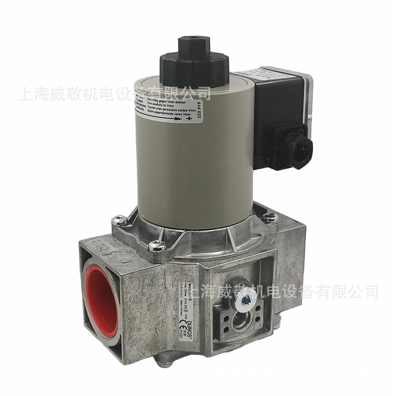 MVD215/5 德国冬斯 快开电磁阀 德国 原装 正品 燃烧机配件