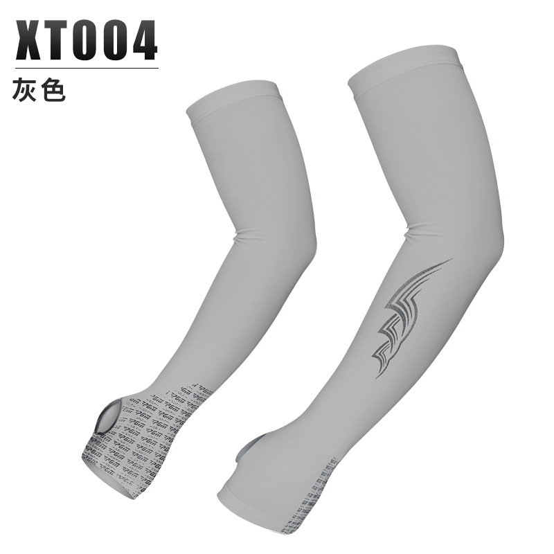 X-004 Màu Xám Trơn