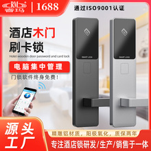 �Ƶ��T�i���l��ϵ�y�e�^��Ԣ����ľ�T�Б�ˢ������iIC�ſ������i