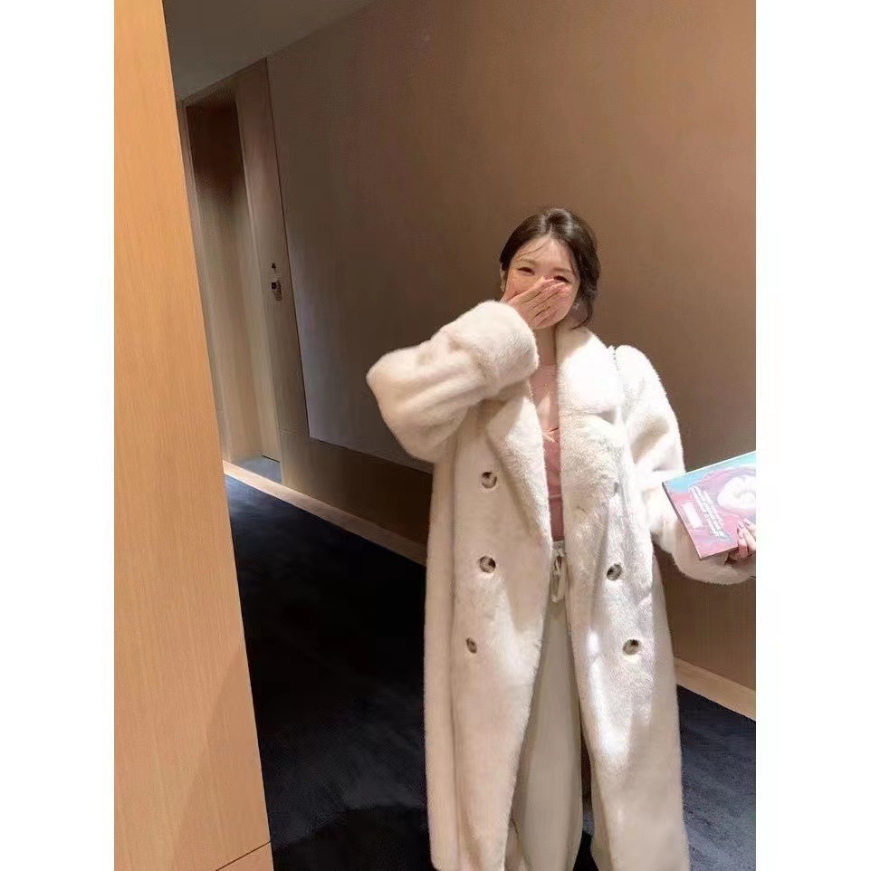 Аврора молоко