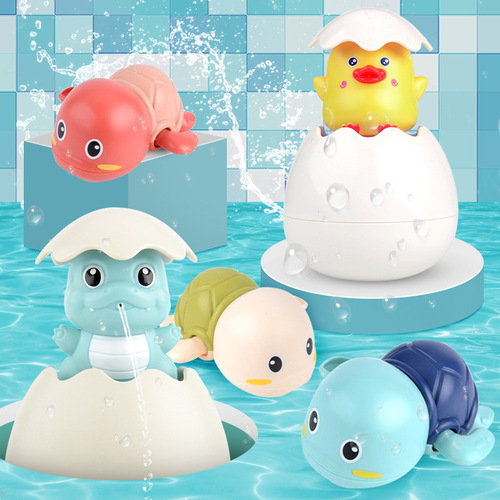 Welcome Baby Bath Toy Bathroom Bath Dinosaur Bath Egg Baby Child Spray Little Duck Little Yellow Duck Shower