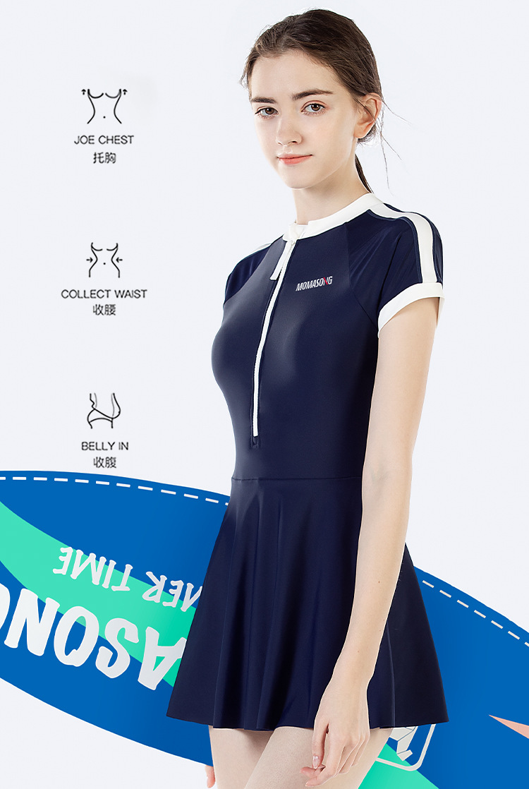 保守的水着 女性 痩せ ランキング