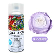 ��ˇ�ɫ���Ứ���Y�ľW�t����{��÷���u�r����ɫ�ϻ���Ⱦɫ��