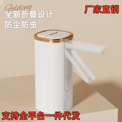 バケツに水を入れる電動揚水器折り畳み揚水器飲用水機ミネラルウォーター給水器自動圧水上水器一体
