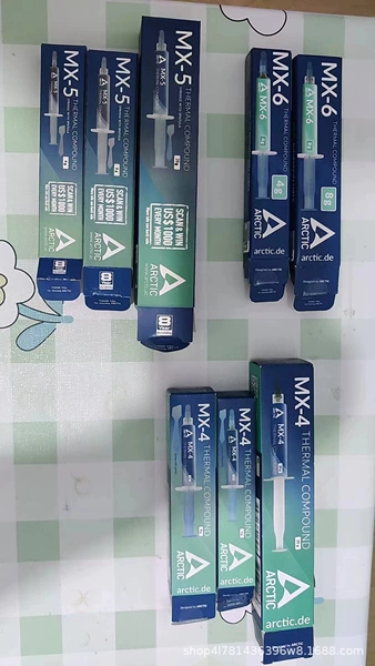 20G, цветная коробка