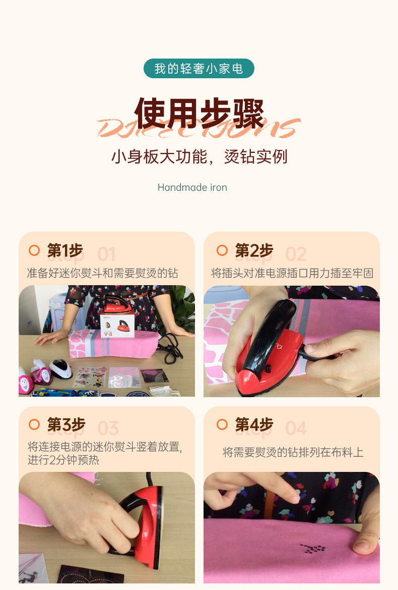 详情-5.jpg