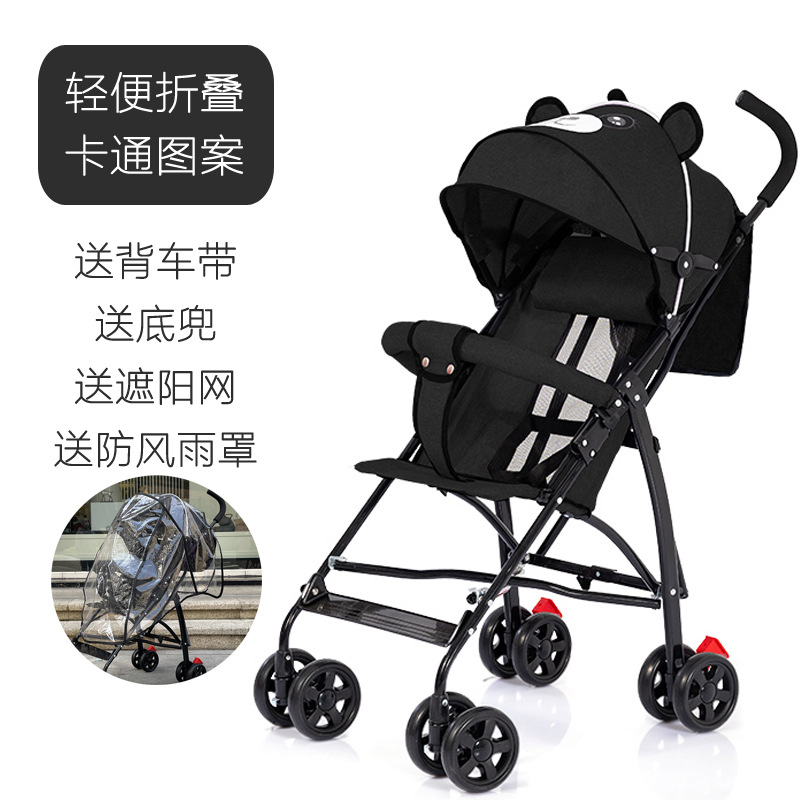 Cochecito de bebé de dibujos animados ultraligero y plegable, un cochecito de paraguas sencillo que se puede usar como cochecito de viaje de cuatro ruedas y como andador para bebés.