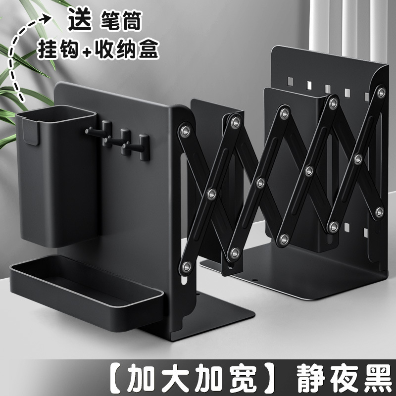 Libro, libro, soporte de libro, bolígrafo de libro, estante de almacenamiento fijo, estante de libro con superficie de escritorio, espesación y metal de libro telescópico