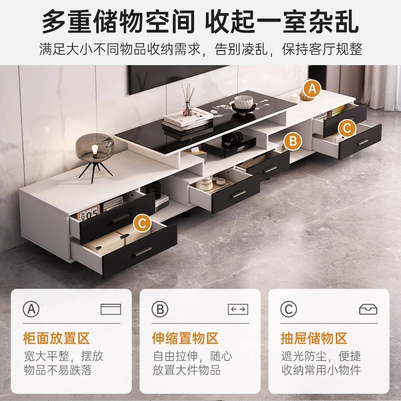 Gabinete de televisión sala de estar doméstica 2025 nuevo armario de almacenamiento en el suelo integrado simple mesa de té combinación de gabinete de televisión