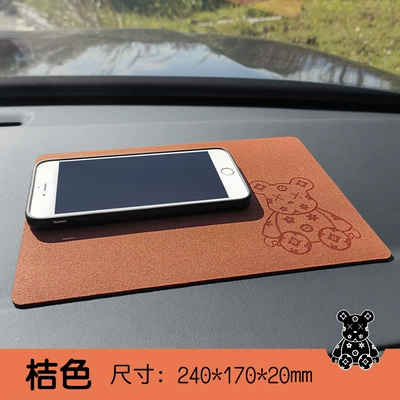 Anti-slip mat, anti-slip mat suede center console - violent-bear-anti-slip-mat-2417cm-orange