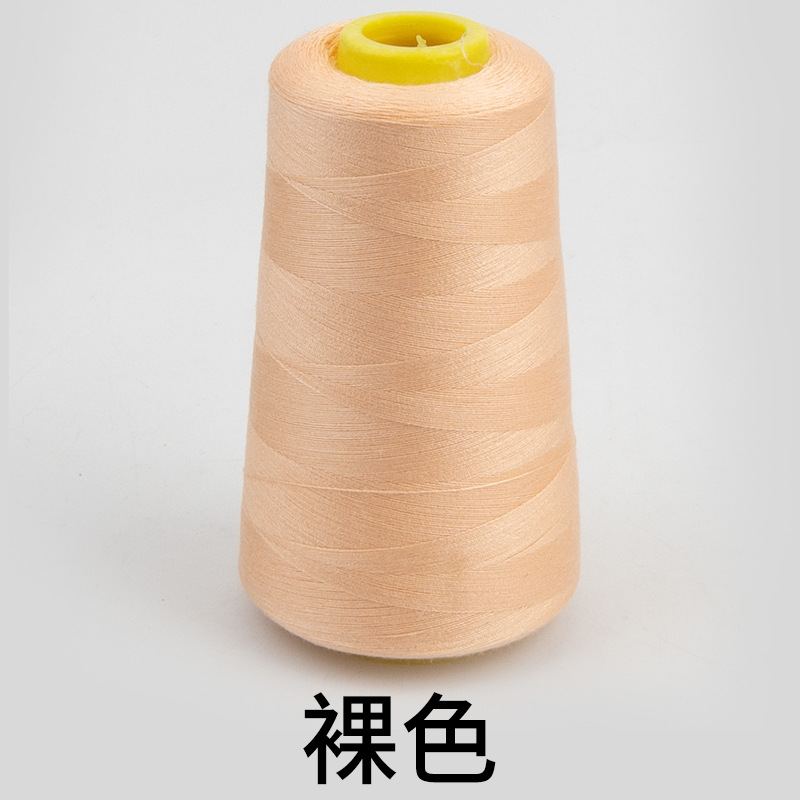 누드 컬러*3000야드