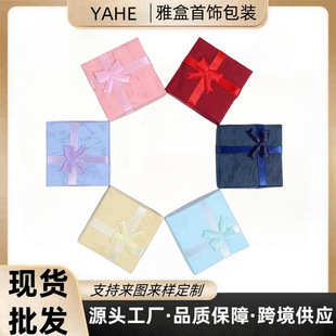 ����녲ʼ�����w���ָ��С���b����朵����жYƷ�Ʒ�ռ{��
