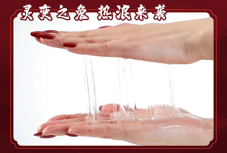 babb39e8-385e-4f9f-a4c9-203ef9a9f709.jpe