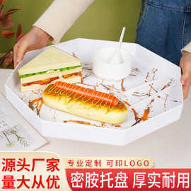 不规则密胺八角盘子简约托盘餐饮食品咖啡快餐酒店面包烘焙托盘