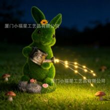 ���R�d���N���Ӟ�ˮ�ؑ������̫��ܟ�ͻ�Ҿ�ͥԺ���@�b�Ʒ