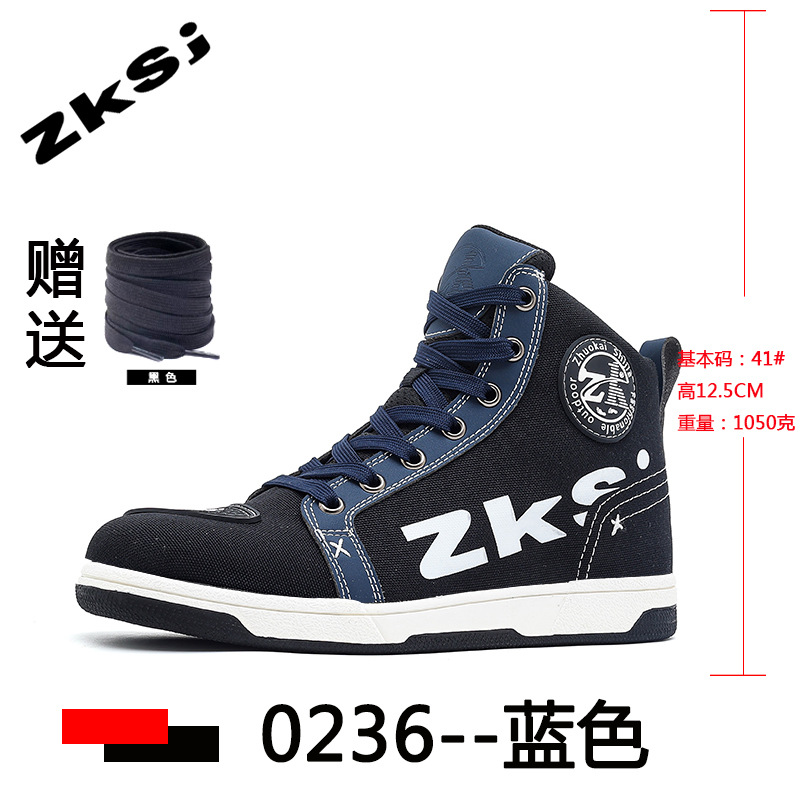 Zapatos de motocicleta al aire libre genuinos transfronterizos, zapatos de ciclismo para hombre, anticolisión, transpirable, anti-caída, equipo de caballero, zapatos de motocicleta