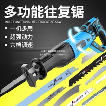 �R��������늄���Ӽ��ö๦��ľ���и��С������ֳ���