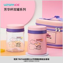 F؛֮Asp޺sFʳƷˮbϰ