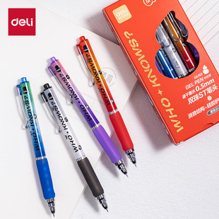 �����������ԹP 0.5mm�p����ST�^�ٸɌW��ˢ�}�P���ֹP ��ɫSA703